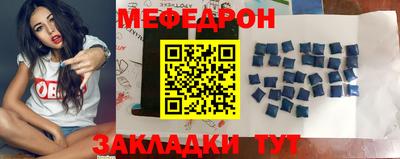 apvp Каменск-Шахтинский
