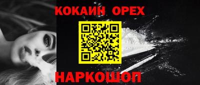 стаф Каменск-Уральский