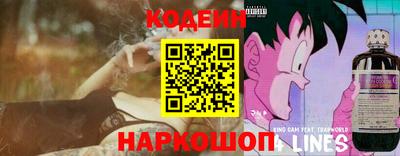 меф Камень-на-Оби