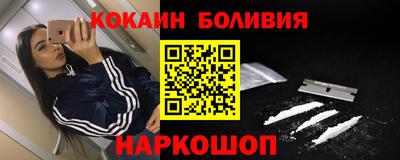 стаф Каменск-Уральский