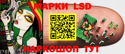 меф Камень-на-Оби