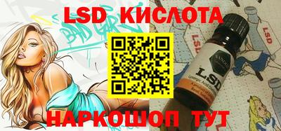 стаф Каменск-Уральский