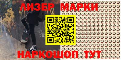 меф Камень-на-Оби