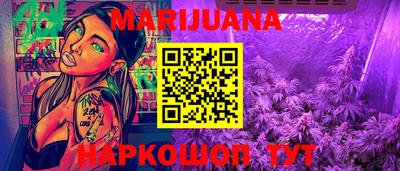 стаф Каменск-Уральский