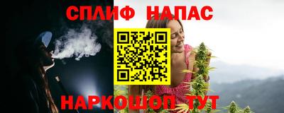 стаф Каменск-Уральский