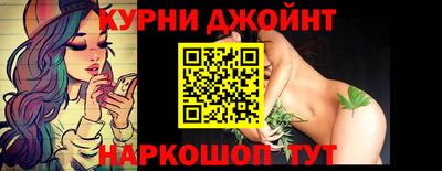стаф Каменск-Уральский