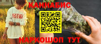 apvp Каменск-Шахтинский