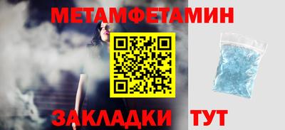 apvp Каменск-Шахтинский