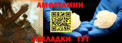 apvp Каменск-Шахтинский