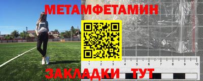apvp Каменск-Шахтинский