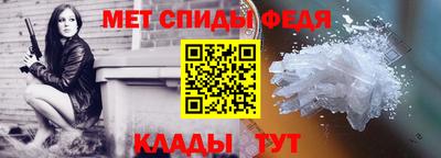 apvp Каменск-Шахтинский