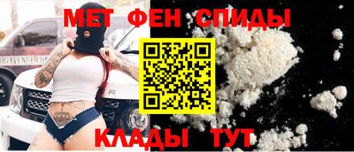 apvp Каменск-Шахтинский