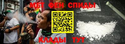 apvp Каменск-Шахтинский