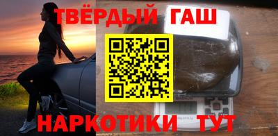 стаф Каменск-Уральский