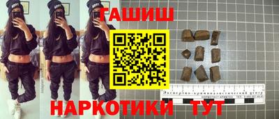 apvp Каменск-Шахтинский