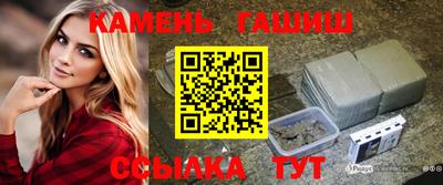 apvp Каменск-Шахтинский