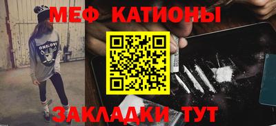 apvp Каменск-Шахтинский