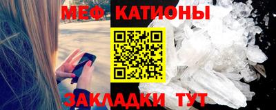 apvp Каменск-Шахтинский